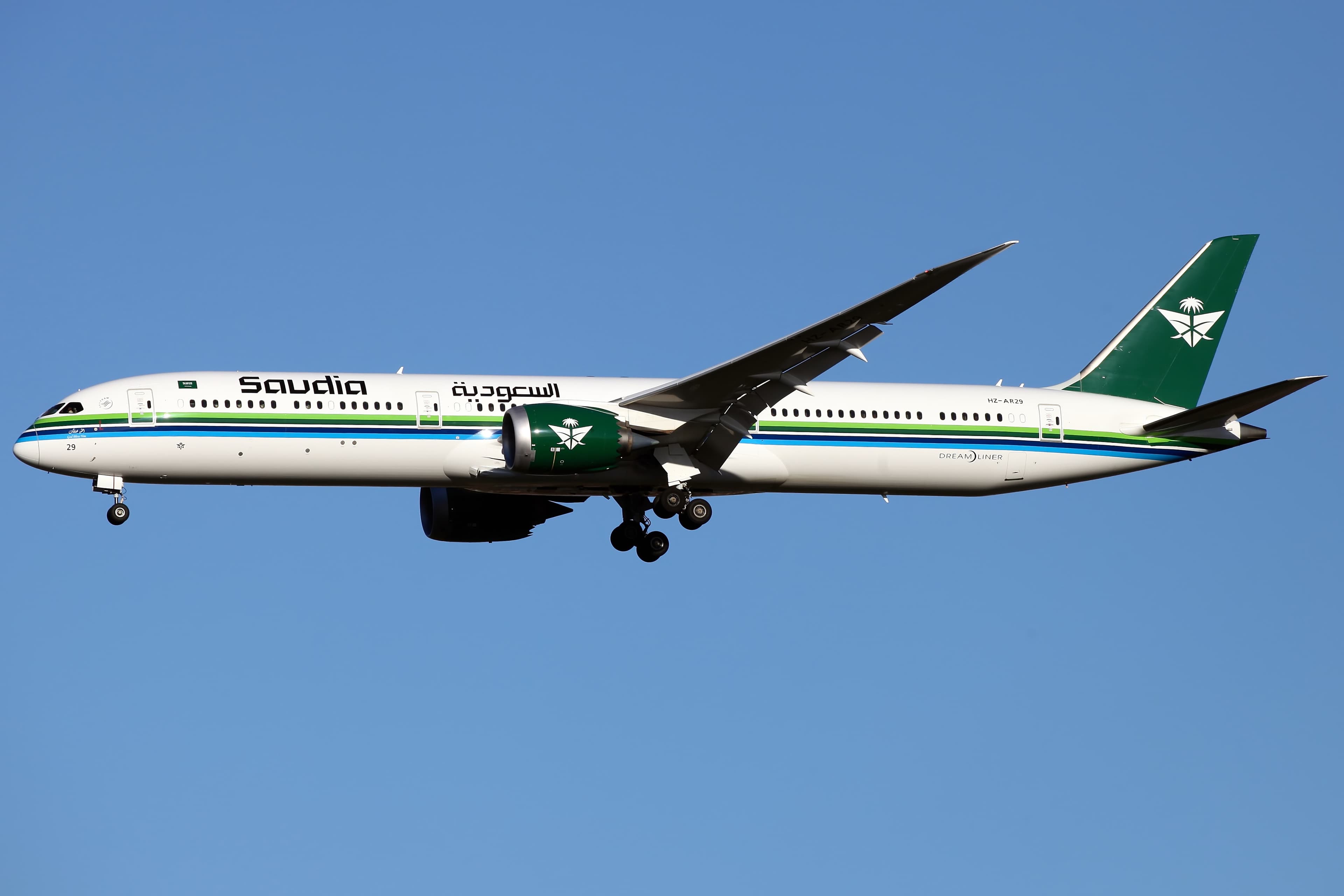 Saudia